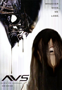 Alien vs Sadako