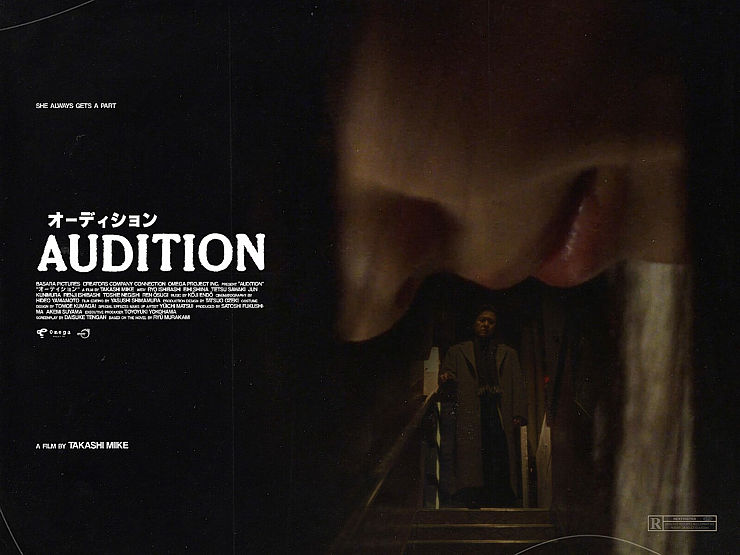 AUDITION