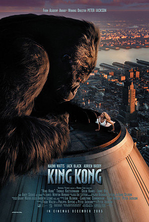 King Kong 2005