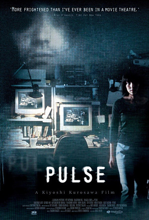 Pulse Kairo